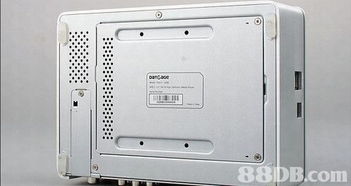 元谷魅影HDPro DMB數(shù)碼電視全高清播放器 多功能家庭娛樂(lè)中心